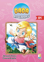 Dada Adventure Variant